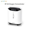  Yuwell 8F-5A Oxygen Concentrator